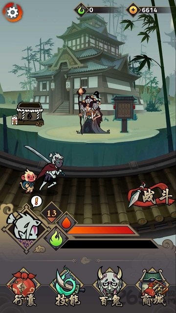 琉生传九游正式版的图册