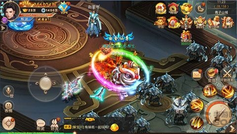 剑神无双手游的图册