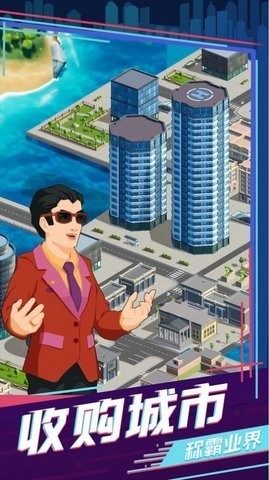 买楼吧哥哥原版的图册