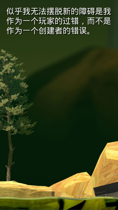 掘地求升下载安卓正版的图册