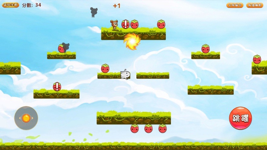 暗影躲避的图册