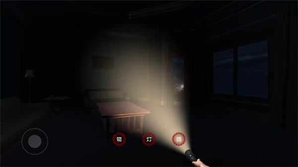 怪奇档案黑暗逆世界的图册