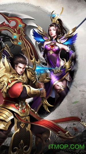 破日开天变态版的图册