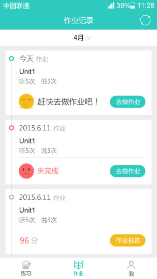 听说宝北京版的图册