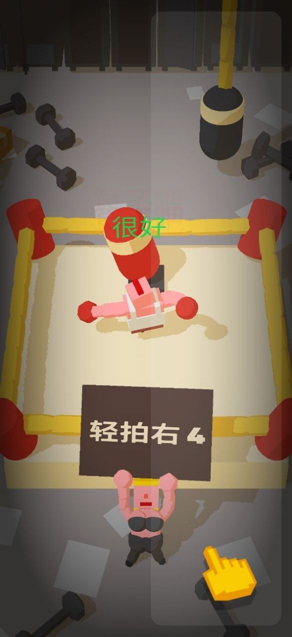 神拳奶爸的图册