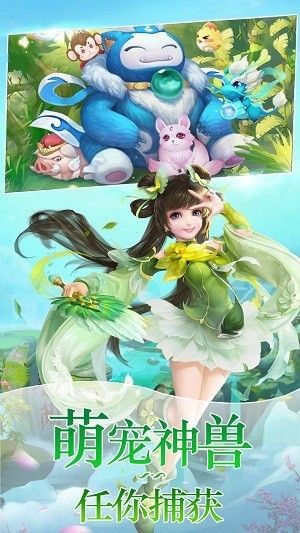 大唐降魔篇的图册