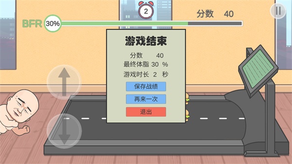 妹说就是零卡的图册