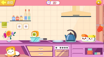 美食粉碎机的图册