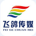 飞鸽传媒官方版