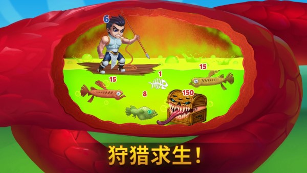 勇士争霸赤胆联盟游戏(herowars)的图册