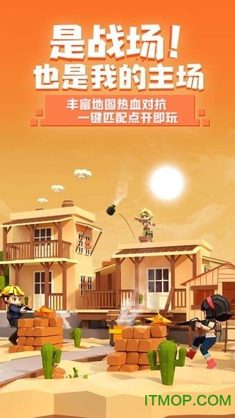 手工星球抢先体验服最新版的图册