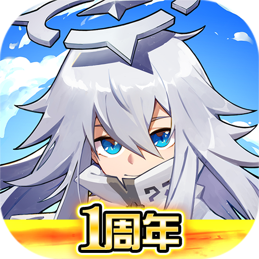 凹凸世界1.3.8版本