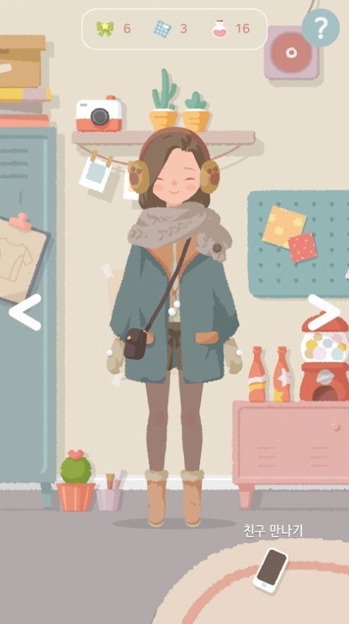 玛丽日记的图册