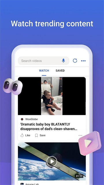 微软bing搜索引擎手机版的图册