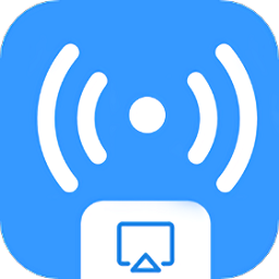 无线全能连接app