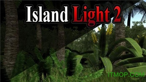 荒岛求生2豪华版(islandlight2)的图册