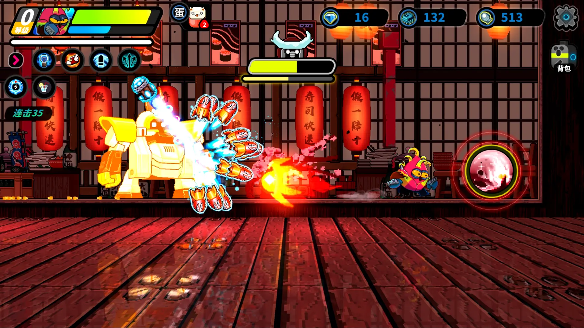 喵星猎人测试服的图册