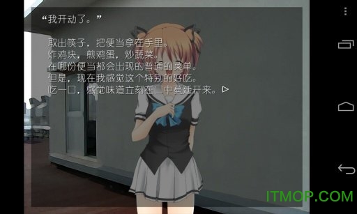 冷漠与微笑游戏的图册