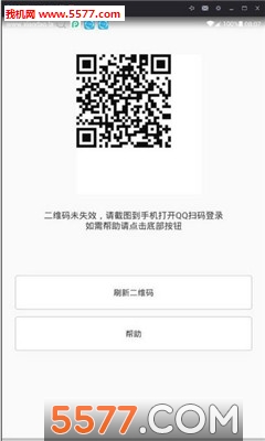 自动回复机器人安卓版的图册