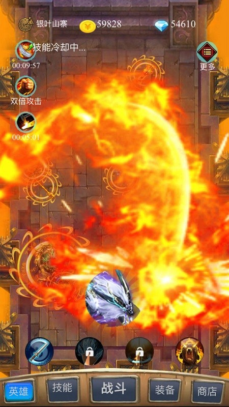 召个神兽来刷怪最新版本的图册