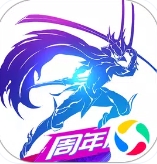 剑与轮回：周年狂欢