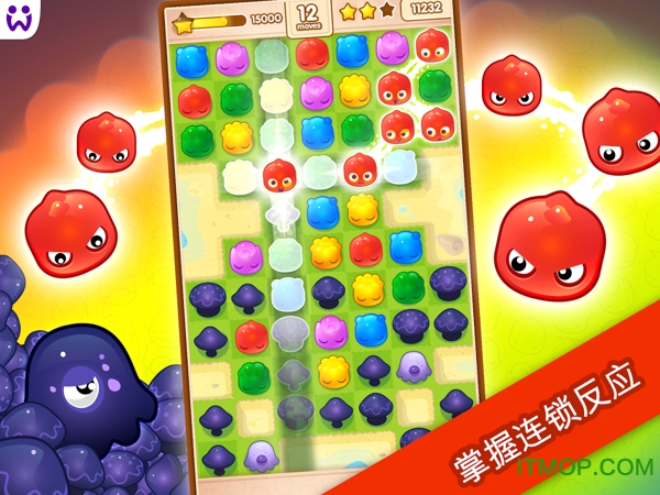 果冻飞溅(JellySplash)最新版游戏的图册