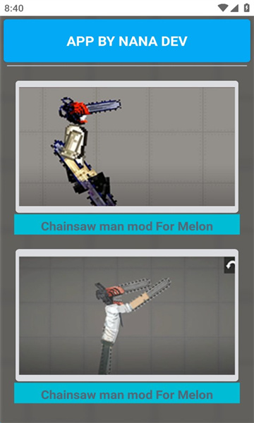 甜瓜游乐场电锯人版本(chainsawmanmodformelon)的图册