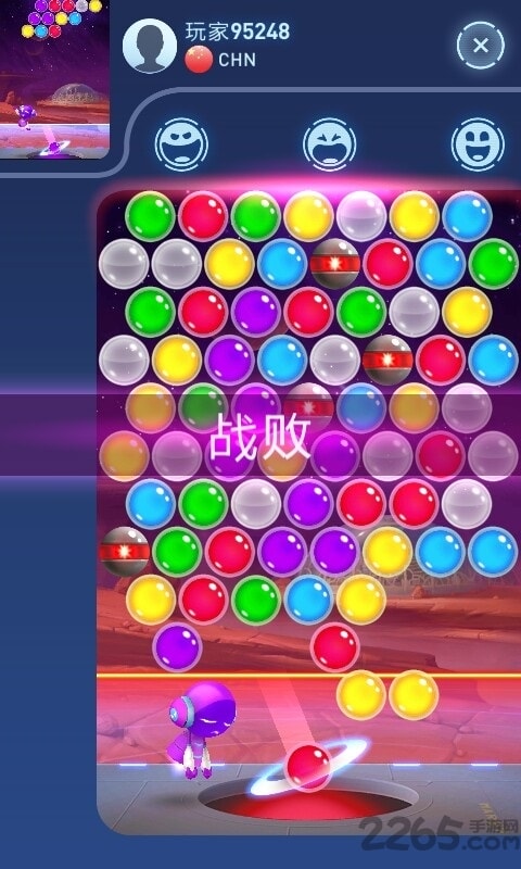 火星泡泡战修改版的图册