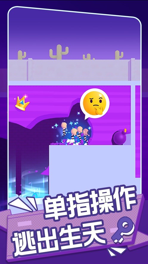 兄弟你先撤的图册