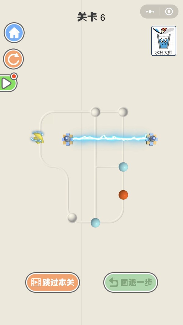 弹珠高手的图册
