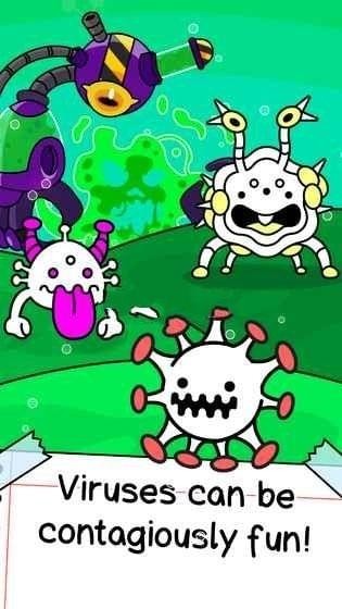 病毒请走开手机版的图册