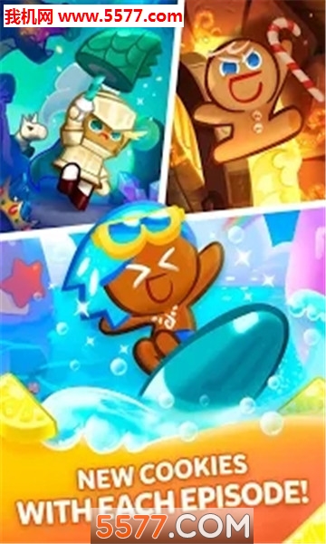 cookierunjellypop安卓版的图册