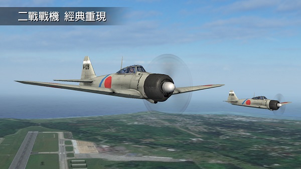 钢铁之翼的图册