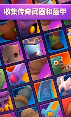 不休骑士22.3.0的图册