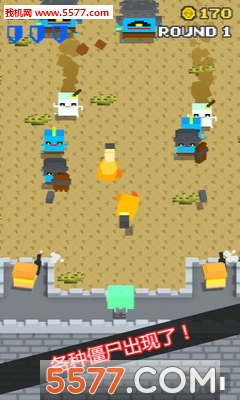 英雄或僵尸安卓版的图册