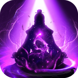 渠道手游玄元剑仙客户端