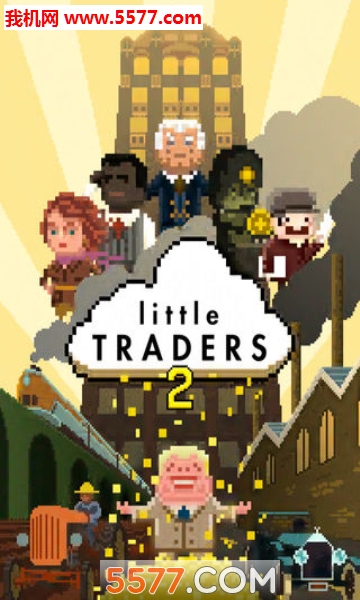 littletraders(LittleTraders2游戏)的图册