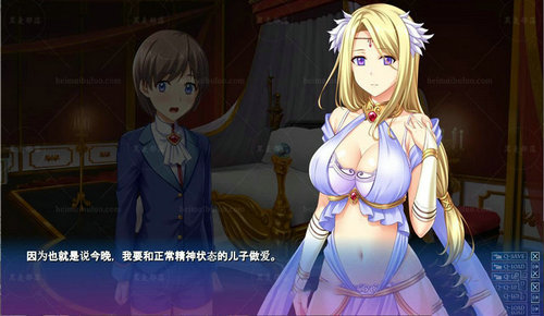 骑士姬库拉丽斯手机版的图册