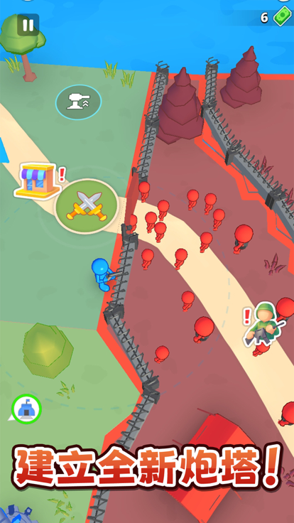 塔防守卫战手游的图册