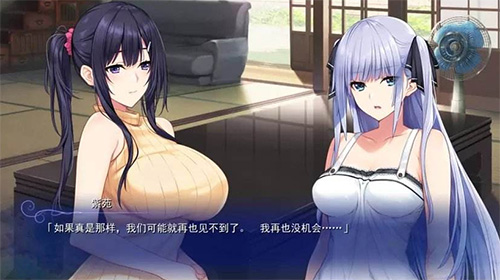 水莲与紫苑的图册