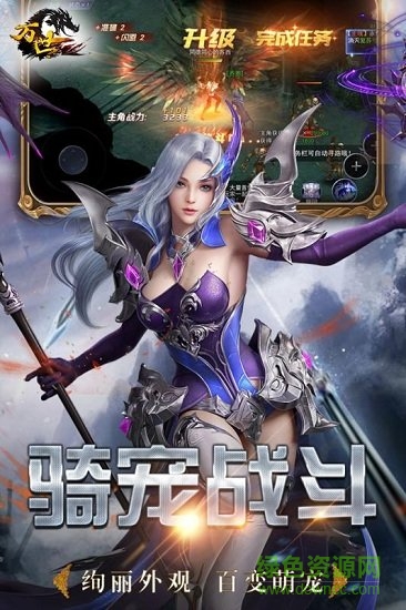 万世果盘版的图册