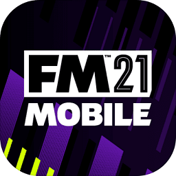 footballmanager2021手机版(足球经理2021)