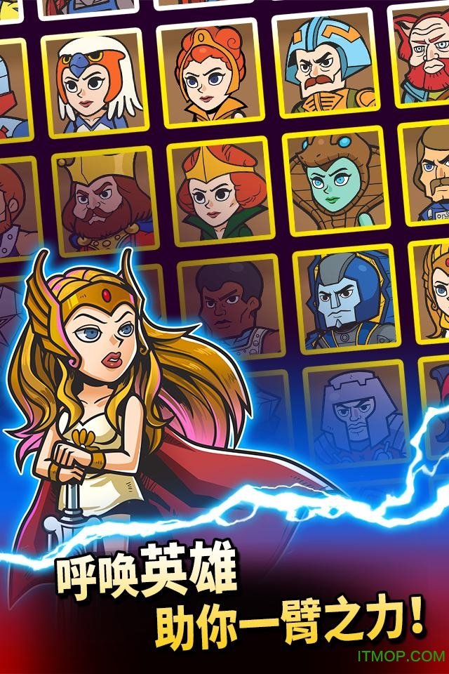 太空超人无限钻石金币版的图册