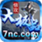 怒刺倍攻大极品