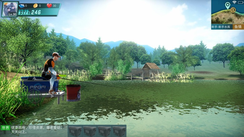 超真实钓鱼模拟的图册