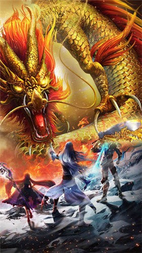 蓝月征途龙途天下最新版的图册