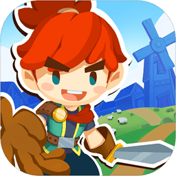 奋斗吧领主大人游戏