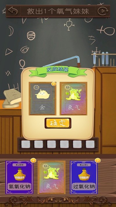 我的氧气不可能这么可爱最新版的图册