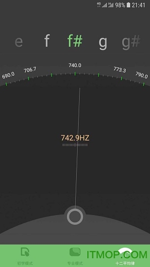 智能古筝调音器手机版的图册