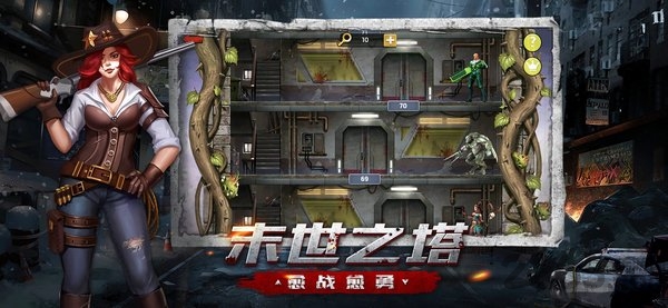 异城危机5aw正版的图册